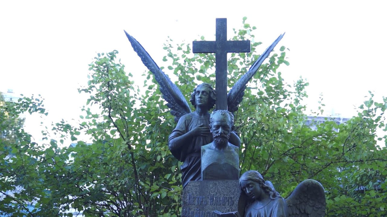 Санкт-Петербург. Александро-Невская лавра - Некрополь мастеров искусств