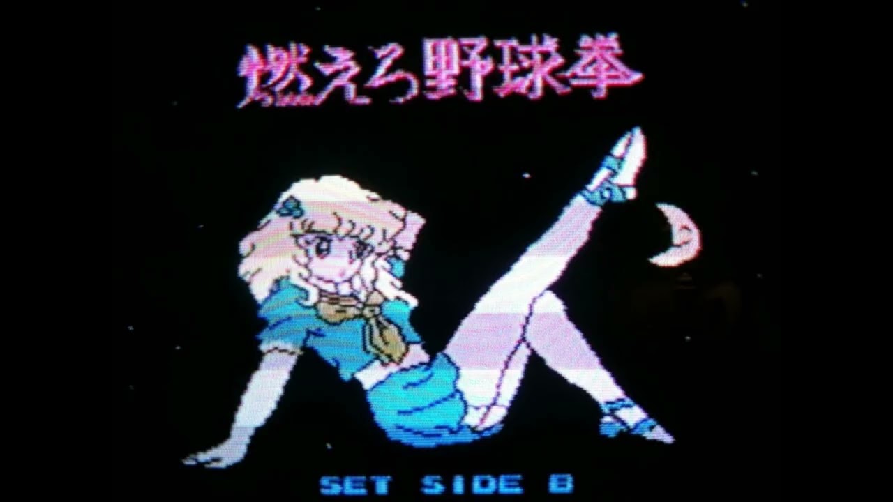 lucy bedroque x unmusique type beat sin of greed