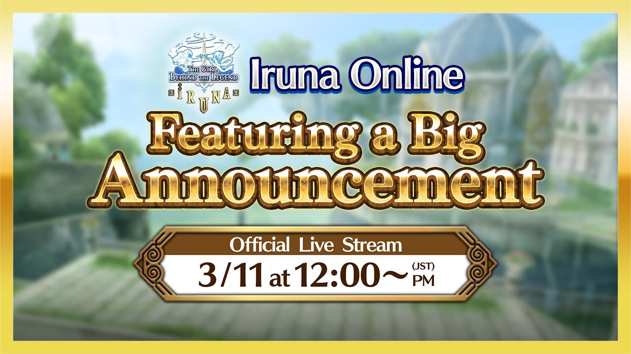 【Special Giftouts】Featuring a Big Announcement & Raid Tour | Iruna Online #167