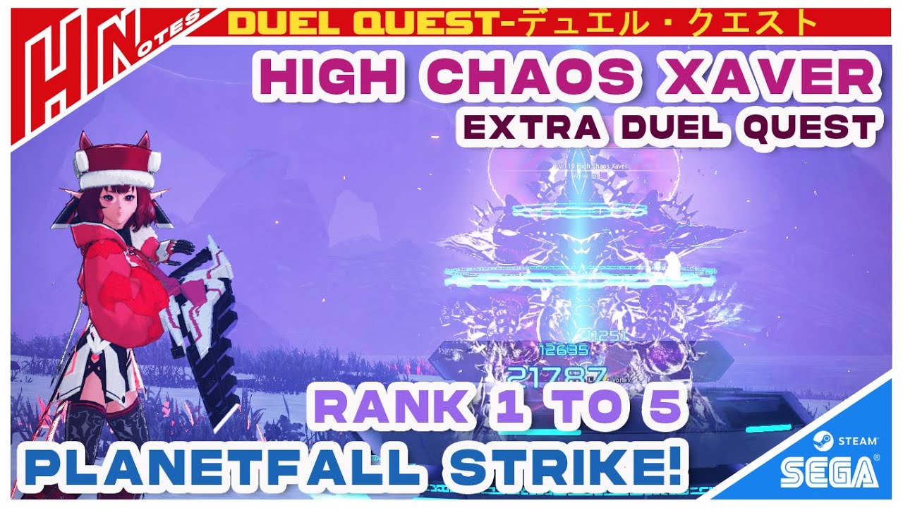 【PSO2NGS】Extra Duel Quest:High Chaos Xaver Rank 1 to 5(Sl/Te/B)