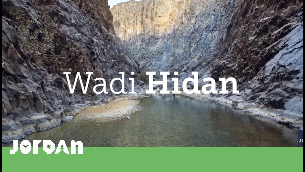 Visit Jordan: Wadi Hidan