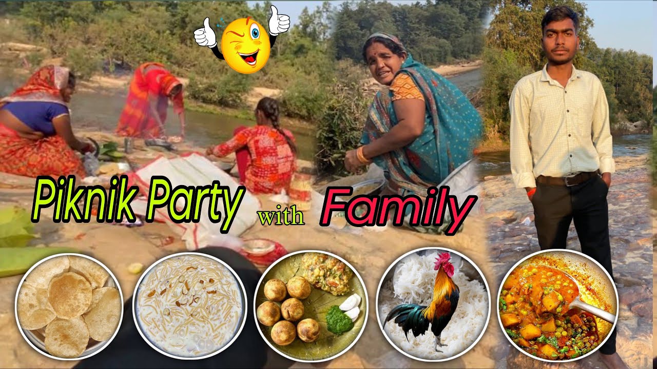 Piknik Party with Family 🐓 फर्स्ट टाइम फैमिली पिकनिक | Youtuber Kamlesh50k |