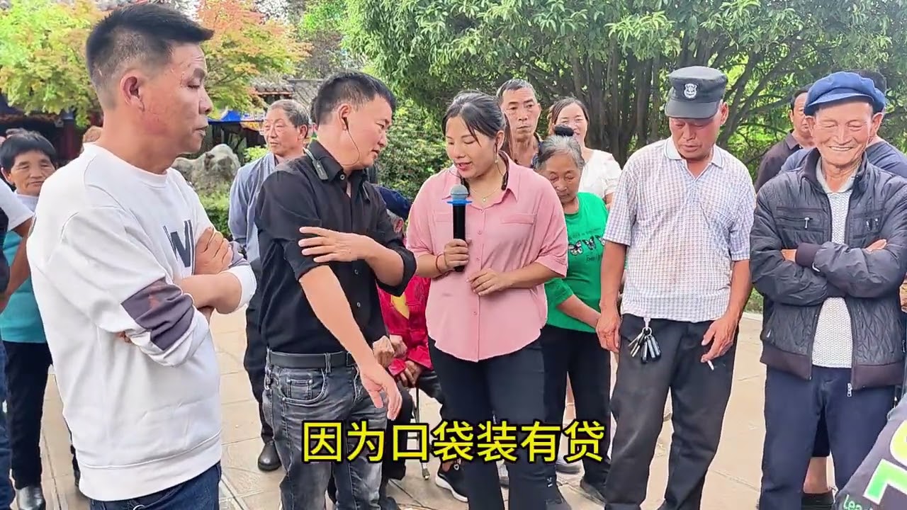 广西妹千里迢迢到贵州，就为了找张哥对山歌，太有情有义了