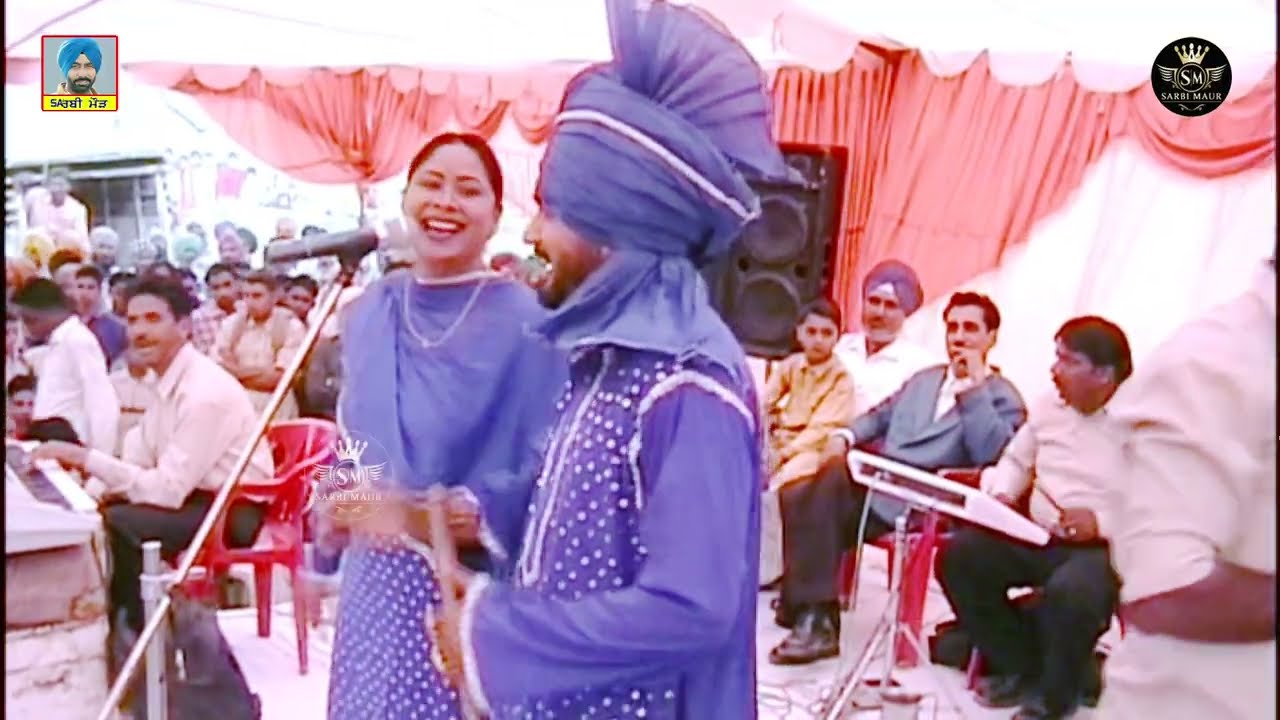 ਛੱਡ ਖਹਿੜਾ ਹੋਮ ਗਾਰਡ ਦਾ/ਹਾਕਮ ਬਖਤੜੀ ਵਾਲਾ ਦਲਜੀਤ ਕੌਰ/2006/ਬਰਾਤ-ਬੁਰਜ ਰਾਠੀ ਤੋਂ ਰਾਜਗੜ੍ਹ ਕੁੱਬੇ