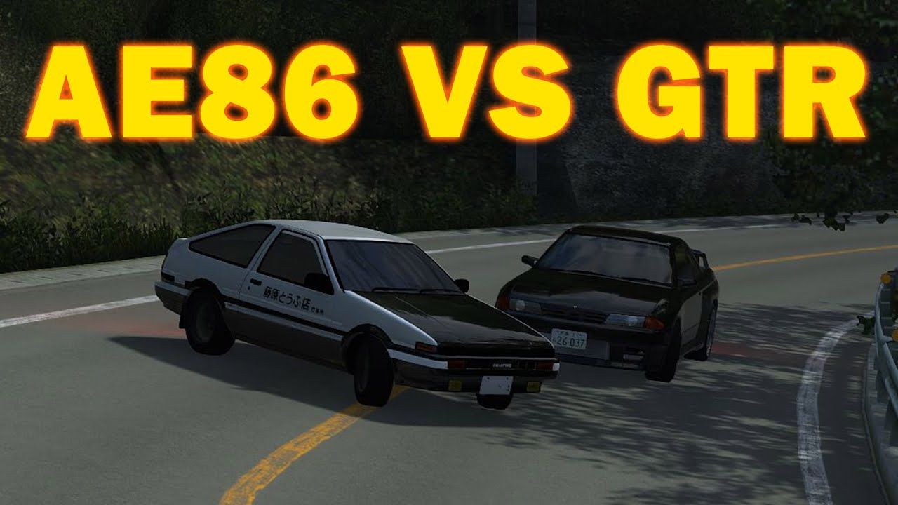 Passing the GTR on the Downhill...