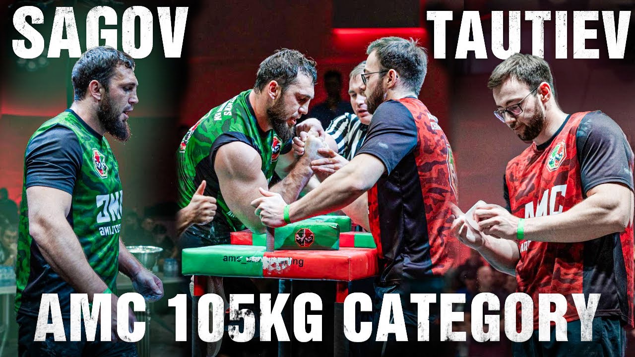 AMC 105KG Category - SAGOV VS TAURIEV