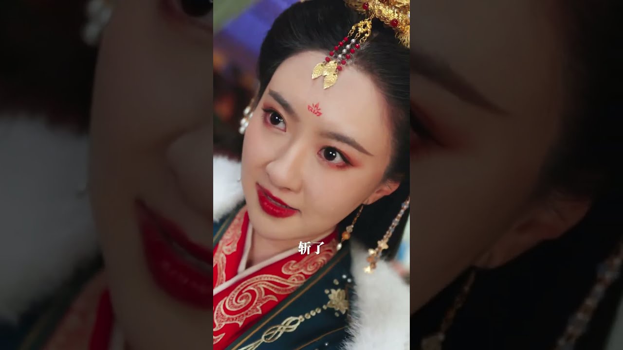 🔥醫科女博士意外穿成暴君皇帝的冷宮棄妃，一睜眼就被貴妃帶人捉奸在床？她步步爲營攻略性冷淡皇帝，成爲獨寵后宮的皇后！#最火短剧