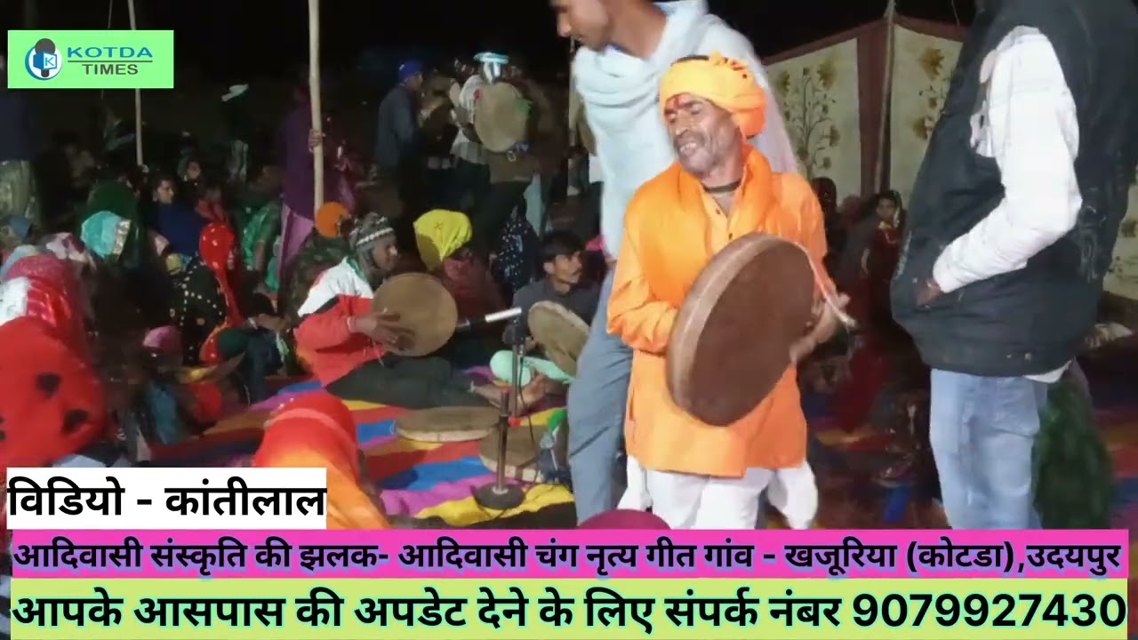 नखराळी सीतमा जो आदिवासी सोगो वाळु गीत નખરાળી સીતમા જો આદિવાસી સોગો વાળુ ગીત 
