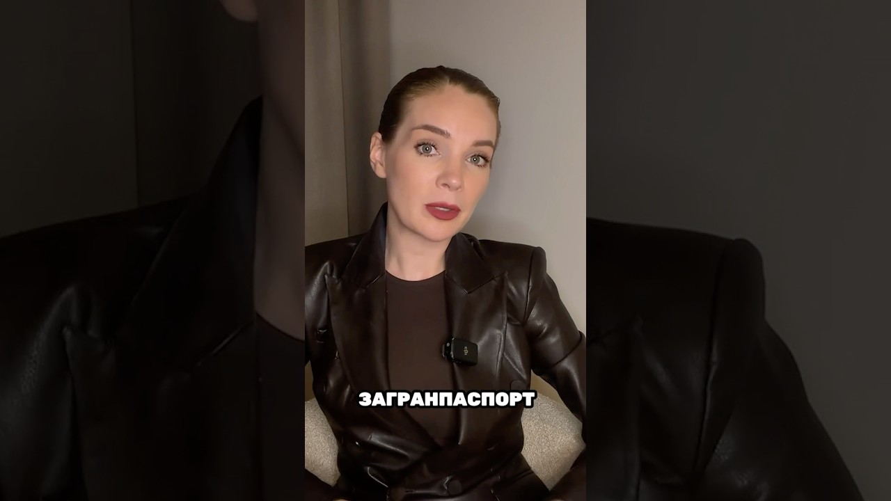 КАК ЖИТЕЛИ ПОДКОНТРОЛЬНЫХ РОССИИ ТЕРРИТОРИЙ ПОЛУЧАЮТ ДОКУМЕНТЫ #новости #украина #россия