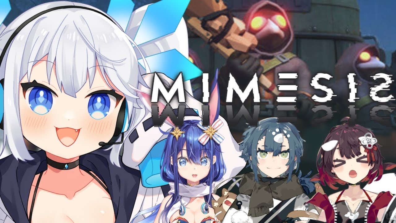 【 #WeeDゲーム部 】我だけは本物です、信じてください。【 MIMESIS 】