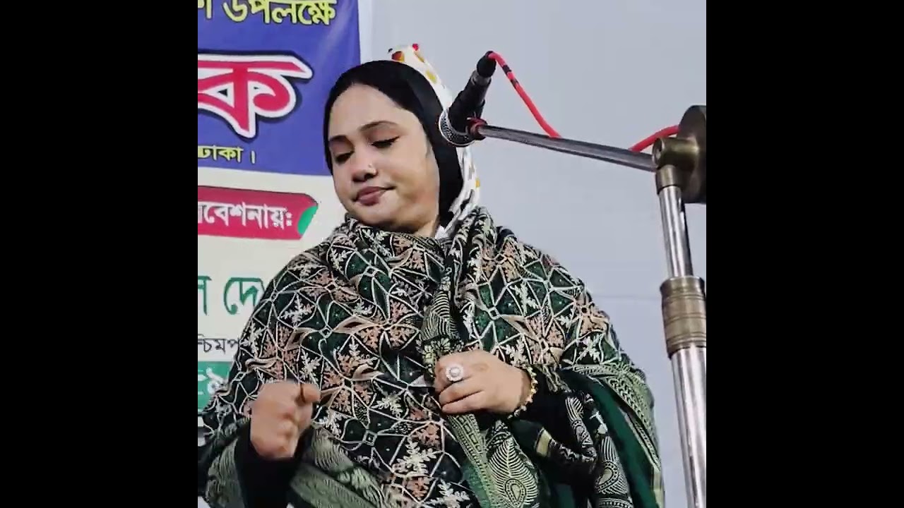যেই বাশিতপ মন নিয়াছে।।পুতুল দেওয়ান 