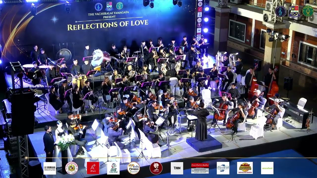 เพลงยางก่ายเกิ้ง, สรรเสริญพระบารมี, สดุดีมหาราชา