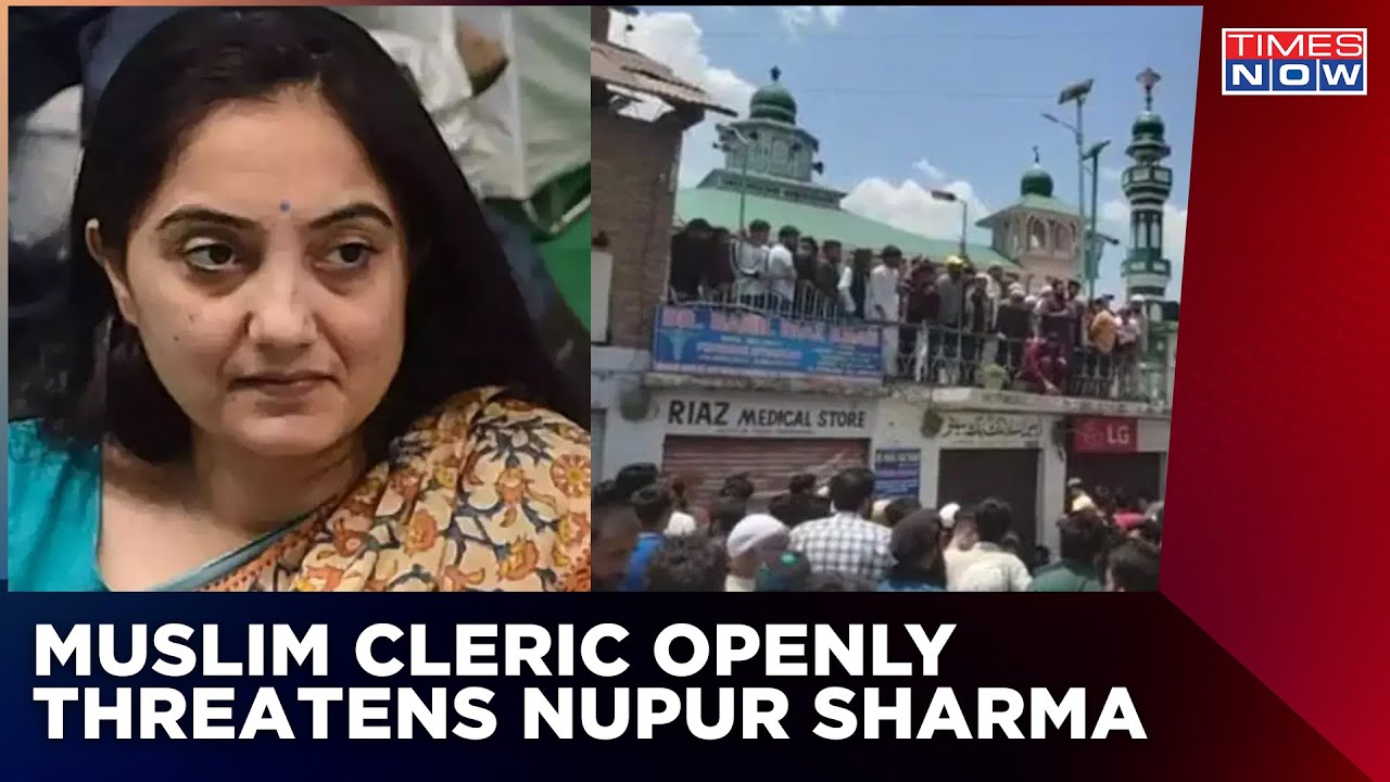 Muslim Cleric In Jammu Openly Threatens Nupur Sharma Over Her 'Prophet' Remark | Latest News