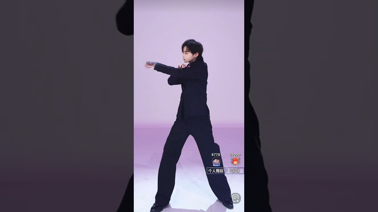 烨辰 舞蹈 part @20260216