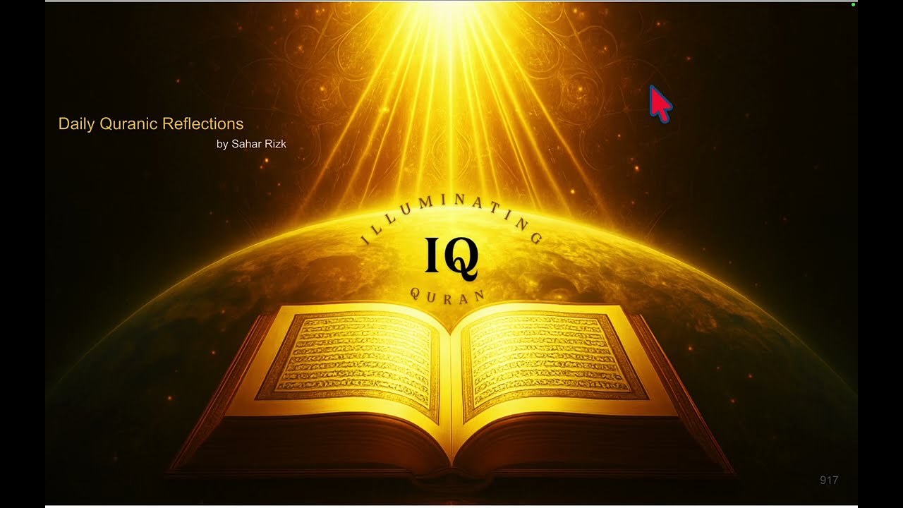 Ramadan Day 10: Part I: Verses (8:41-9:13)