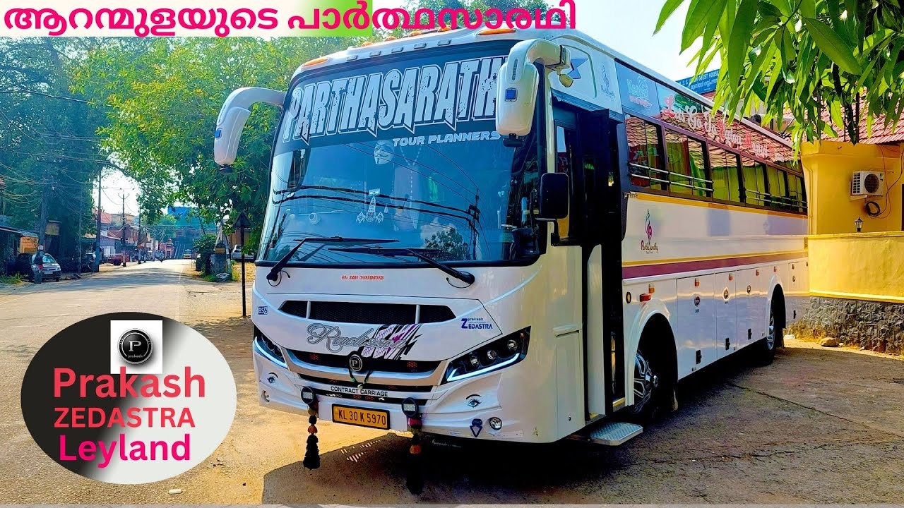 Brand new ashok leyland Parthasarathy Touristbus Drive  Review|ആറന്മുളയുടെ സ്വന്തം പാർത്ഥസാരഥി |
