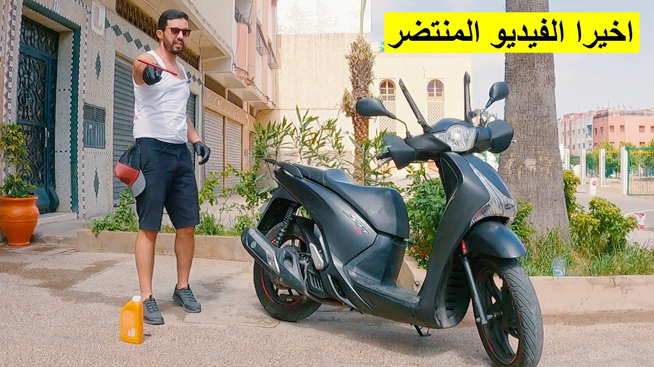 How to Purge your motocycle 125i ROBOT / كفاش نبدل ماء ردياتور