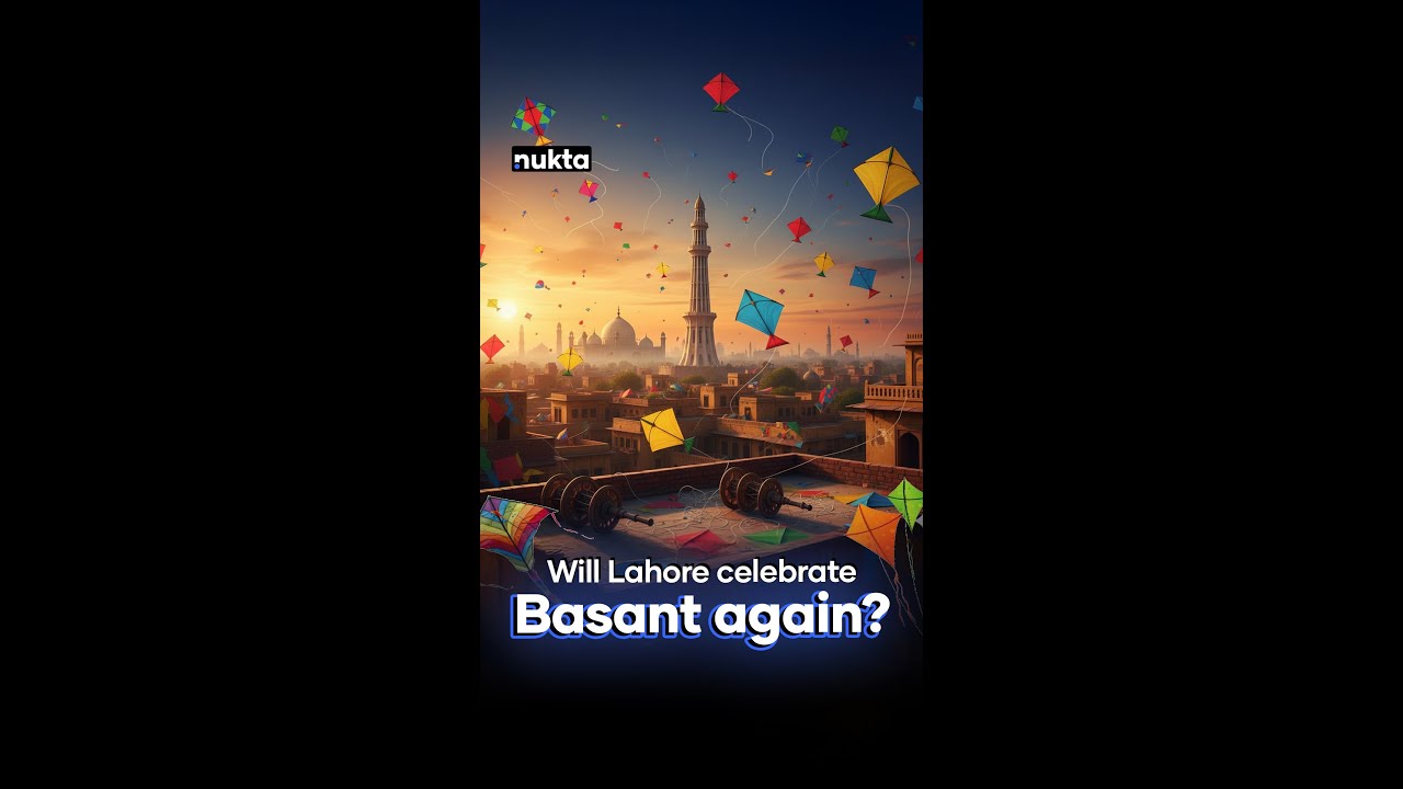 Basant Returns? Lahore Awaits Final Decision | Nukta
