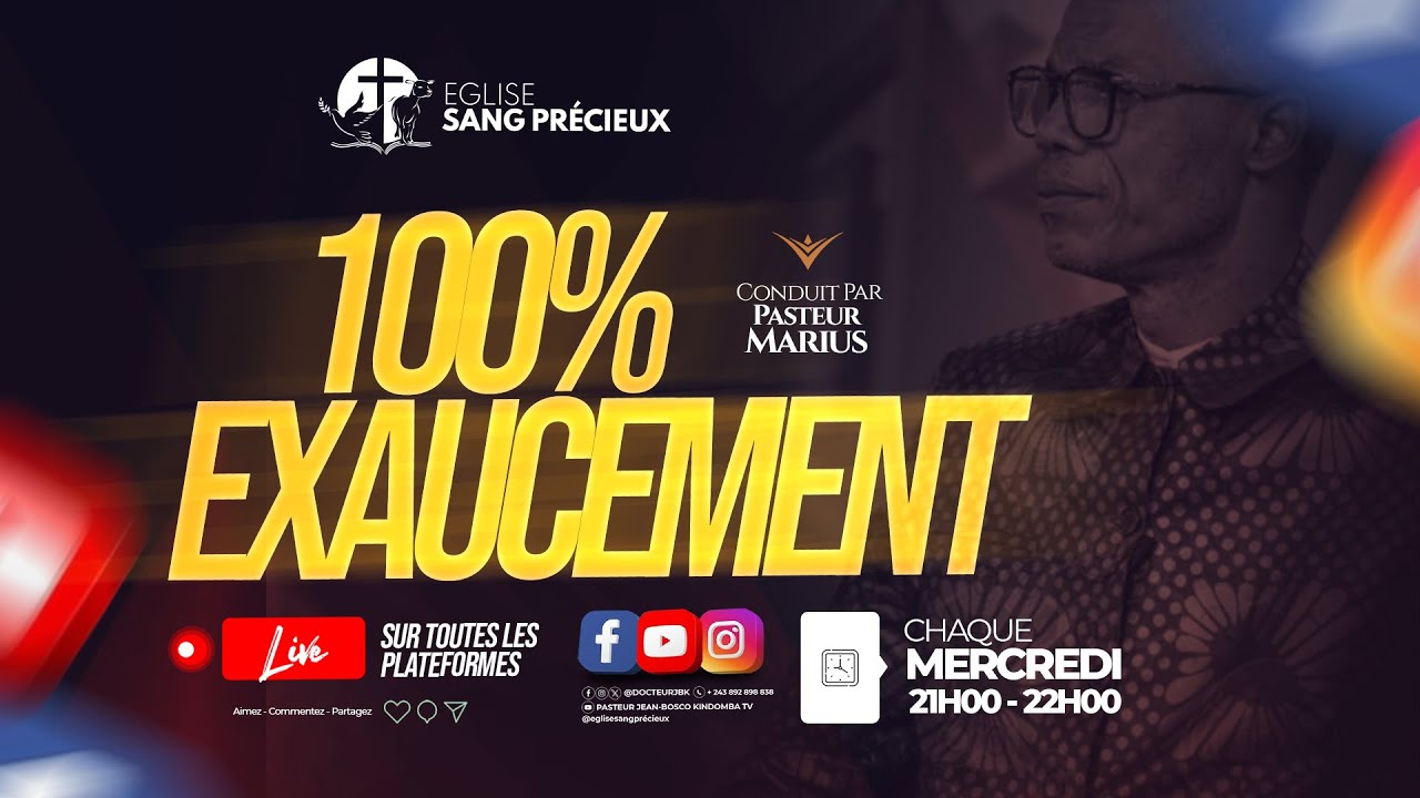 100% EXAUCEMENT