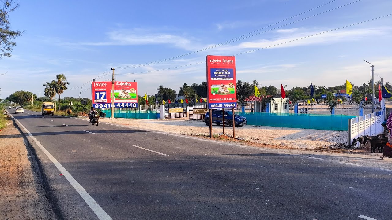 தஞ்சாவூர்ல மெயின் ரோட்டில் இடம் விற்பனைக்கு | On Road Plot sale in Thanjavur City | Divine Avenue