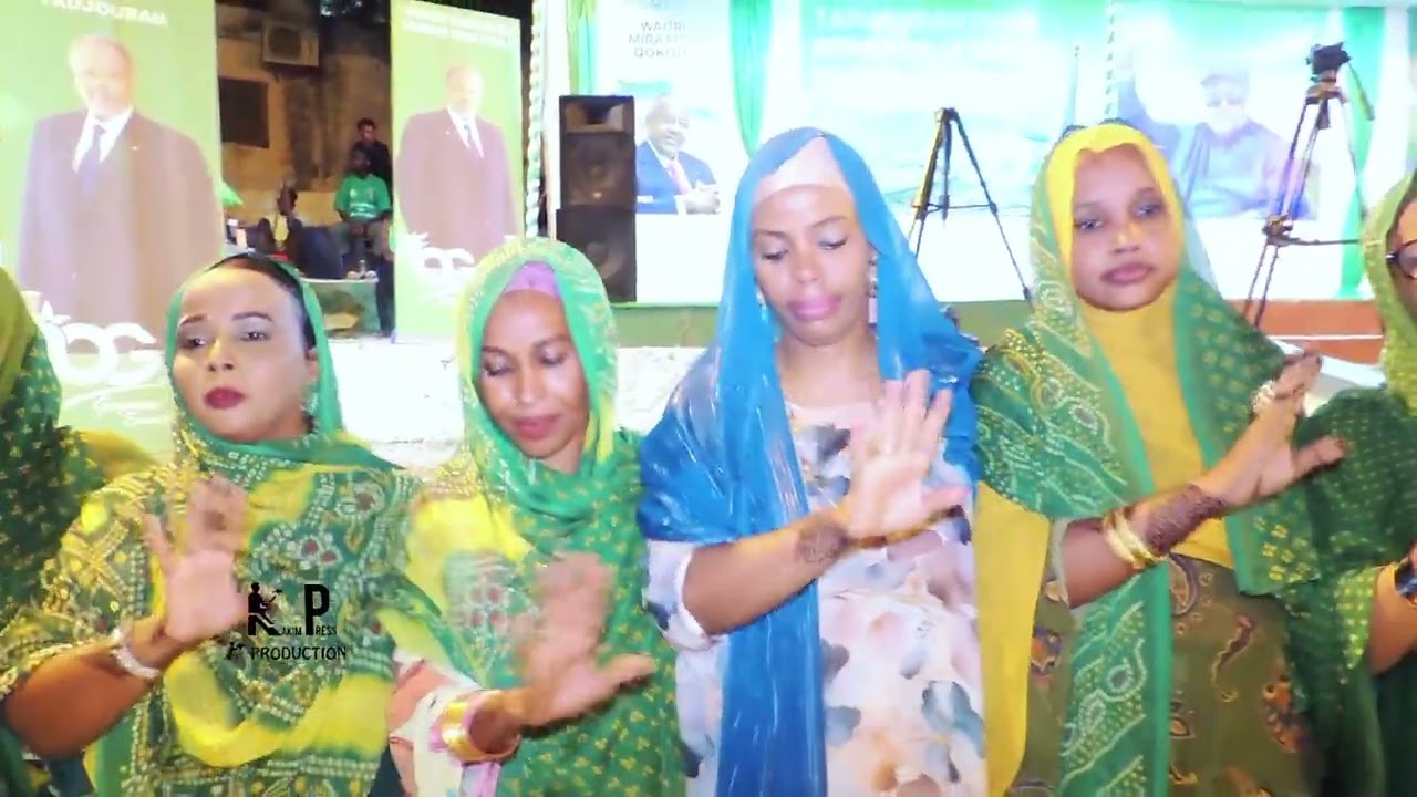 Ali abayazid Soirée de soutien IOG vendredi 02 janvier a tadjourah 