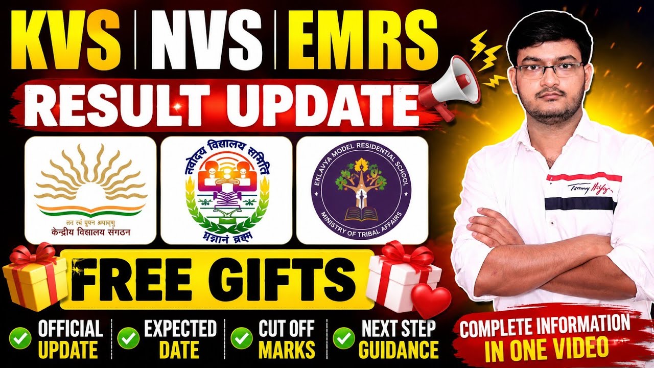 KVS NVS EMRS Result Update|KVS NVS Result|EMRS Result|Official Link| 101 Interview Question Answers 