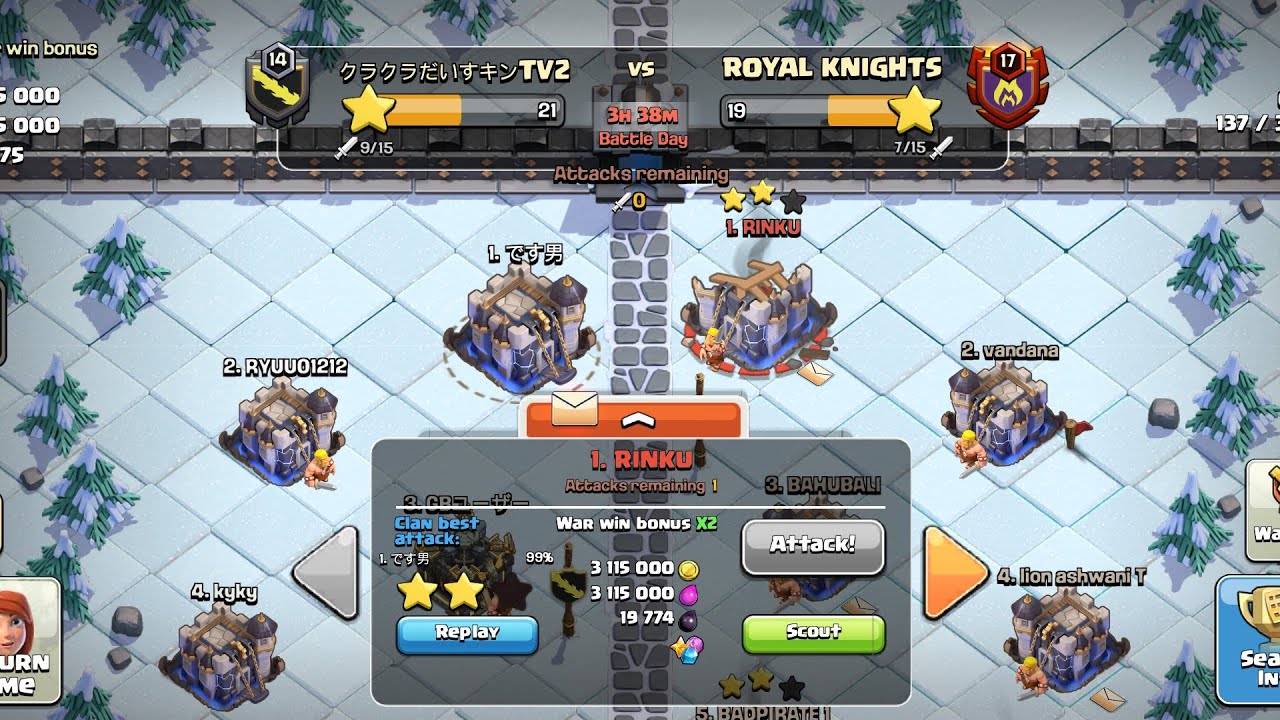 Clan War League 2026〜February season 〜 day6 (Clash of Clans)
