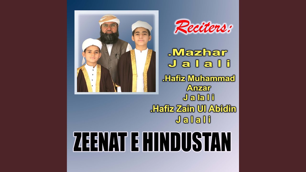 Zeenat E Hindustan