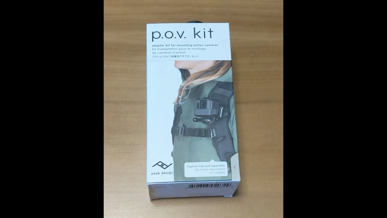 Unboxing Peak Design P.O.V. Kit