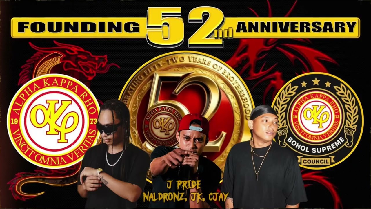 AKP 52nd ANNIVERSARY SONG - J PRIDE (Official Audio) ALPHA KAPPA RHO