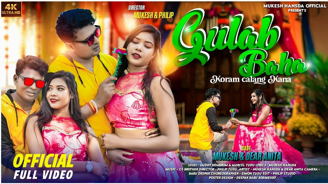 Gulab Baha koram Chalanj kana Santhali Video 2025//Dear Anita//Guddy Hemrom//Mukes Hansda//Marcel