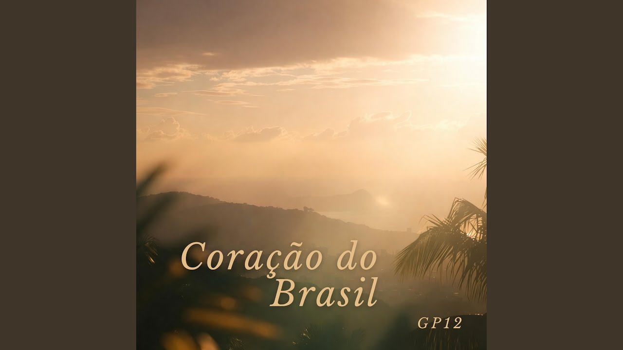Profunda Amazônia