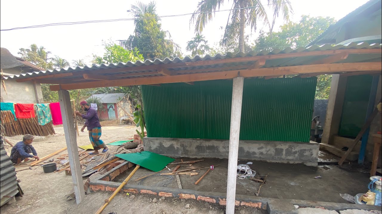 নতুন ঘরের বেড়া হয়ে গেছে আলহামদুলিল্লাহ 