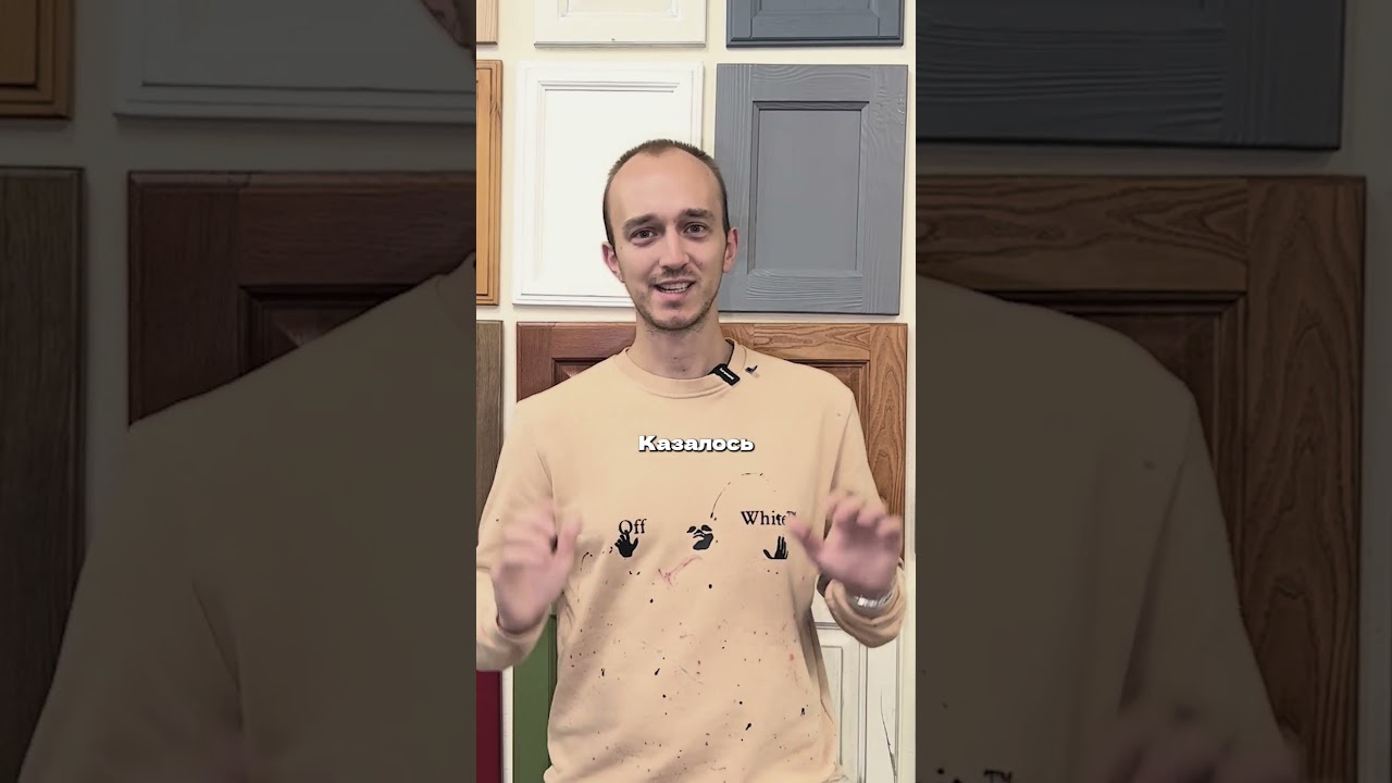 На кухне отклеивается пленка