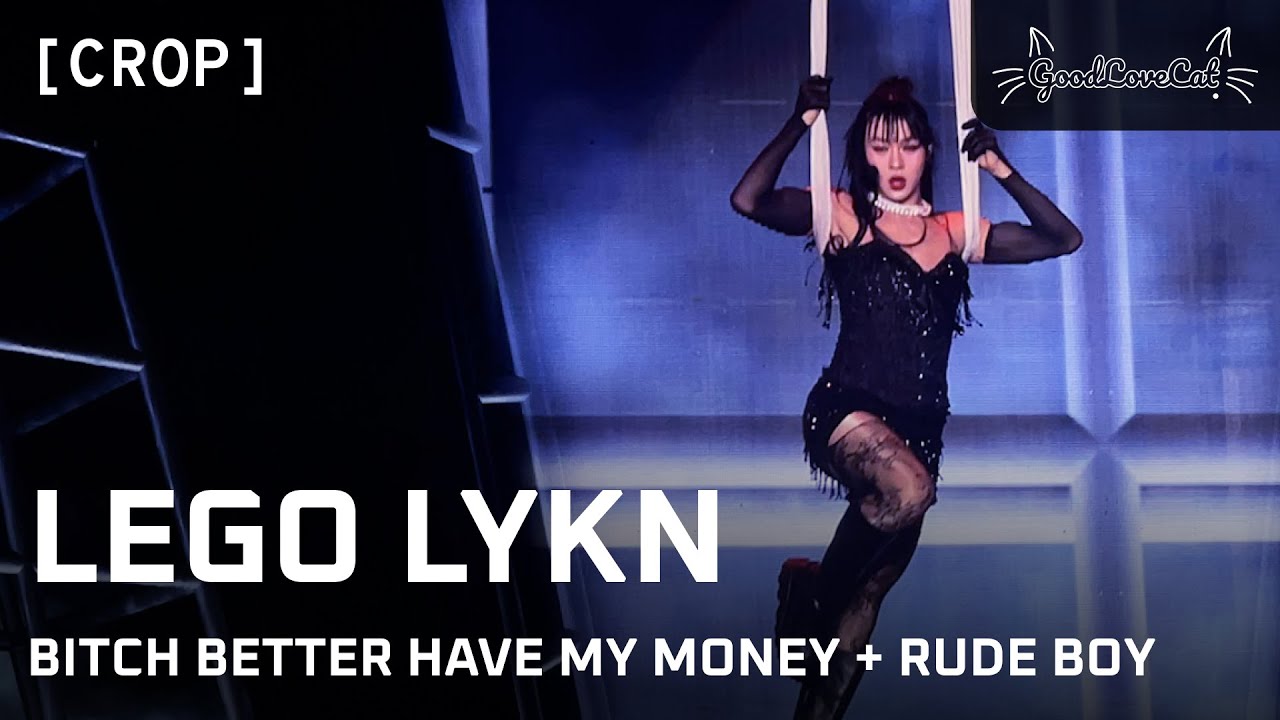 [C] LYKN LEGO Bitch Better Have My Money + Rude Boy 4K | 18 Oct 2025