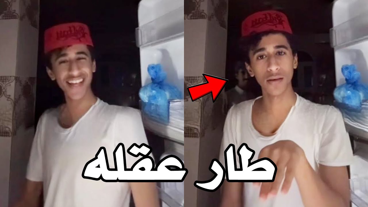يحسب انه لحاله في البيت اخر الليل وما انتبه لهذا الشخص 😨!!