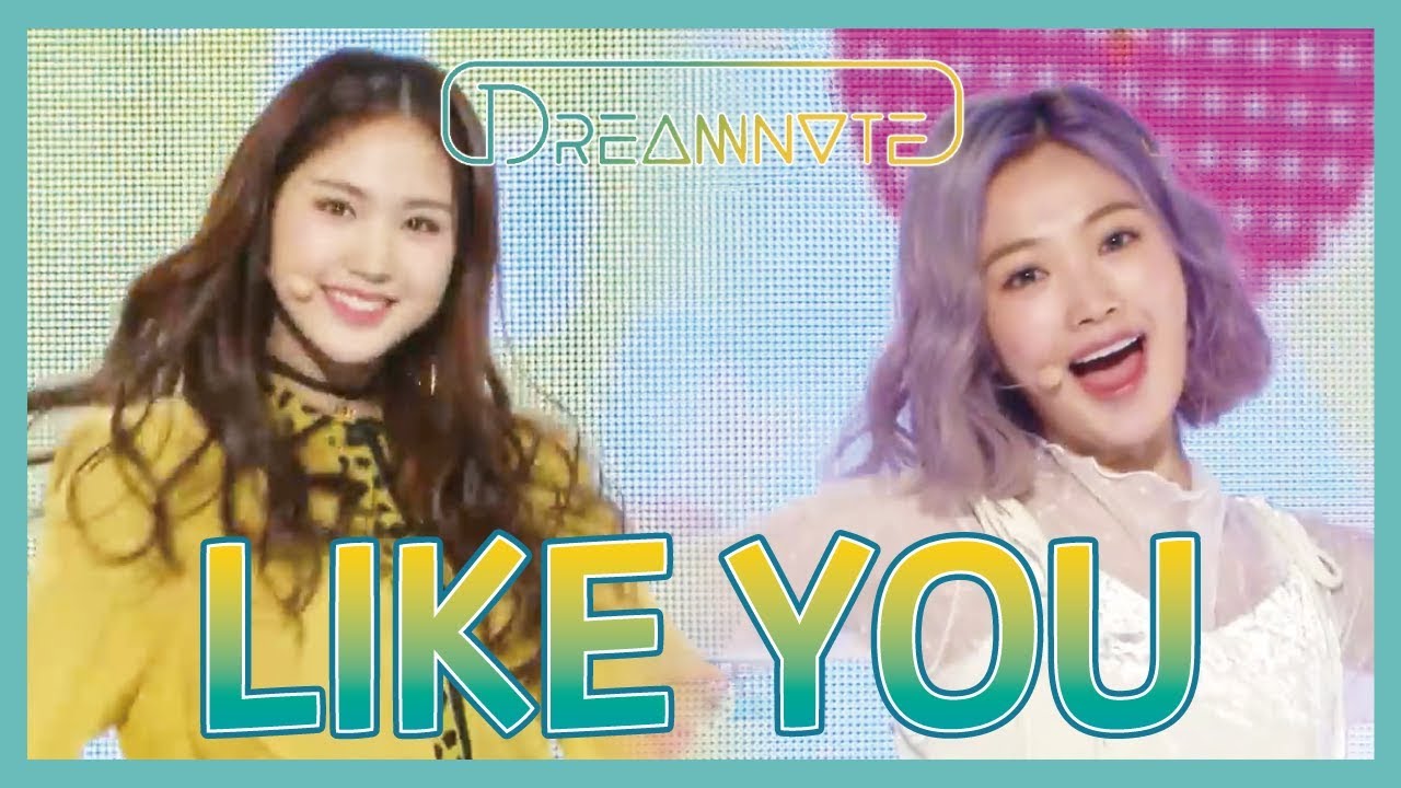 [HOT] DreamNote - Like you  , 드림노트  - 좋아하나봐 Show Music core 20190105