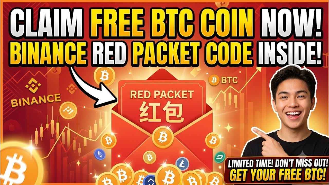 Free BTC Coin! 🔥 How to Claim Binance Red Packet Code Today