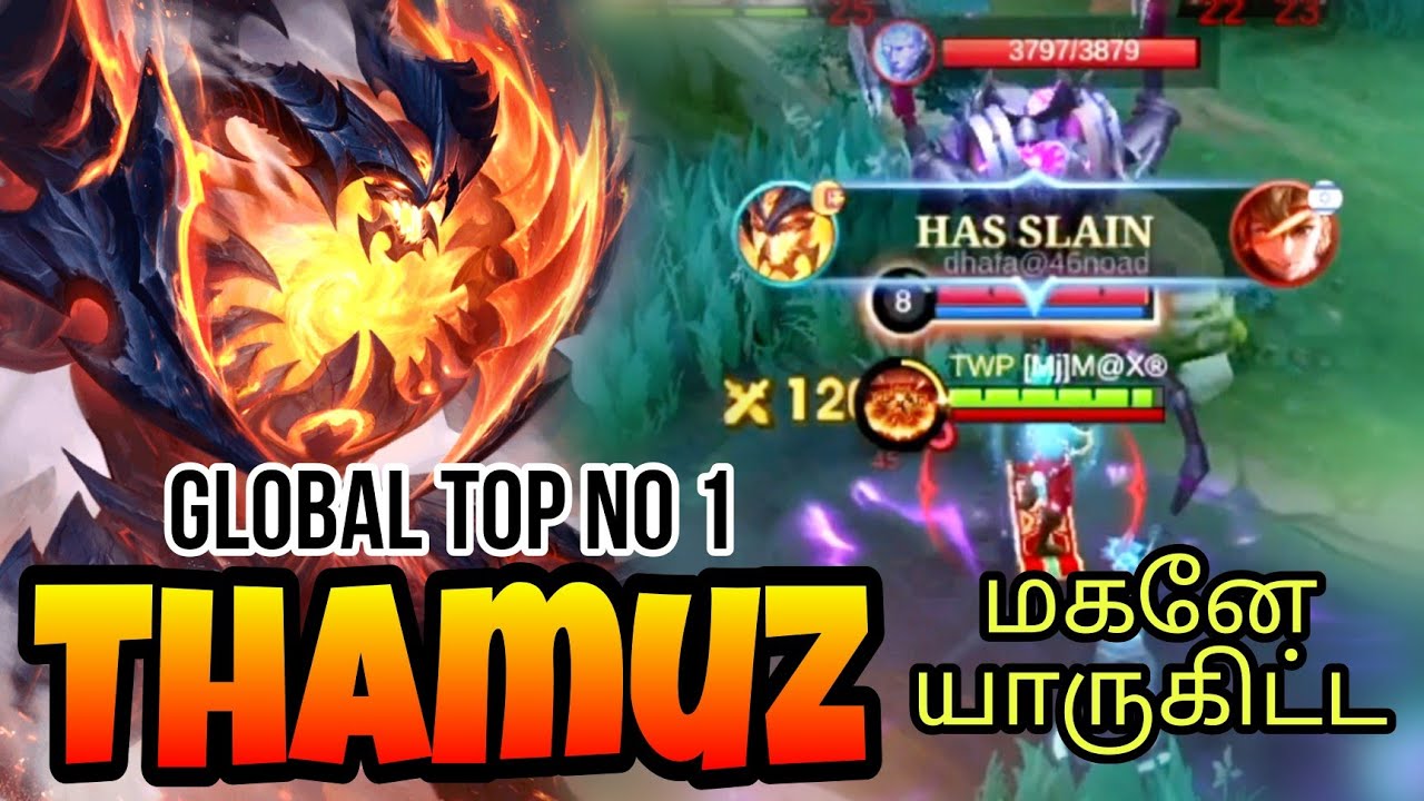 THAMUZ Ultimate Gameplay ! Mlbb gameplay thamuz gameplay Tamil #mobilelegends #mlbb #thamuzbestbuild