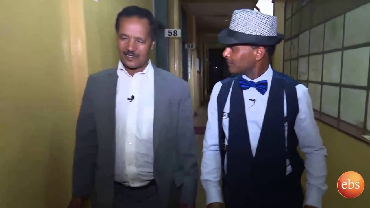 Tizetachen on EBS: Legedadi Radio Station