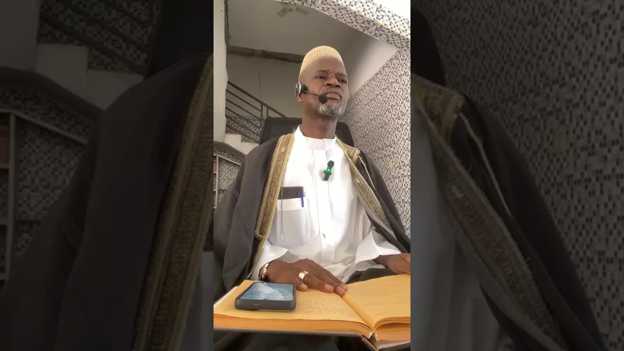 Imâm Toibib Dyne Fofana Mamadou Officiel
