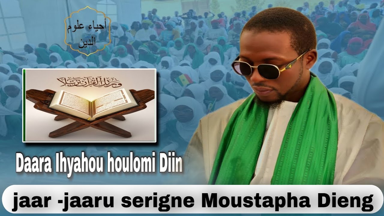 Jaar-jaru serigne Moustapha Dieng