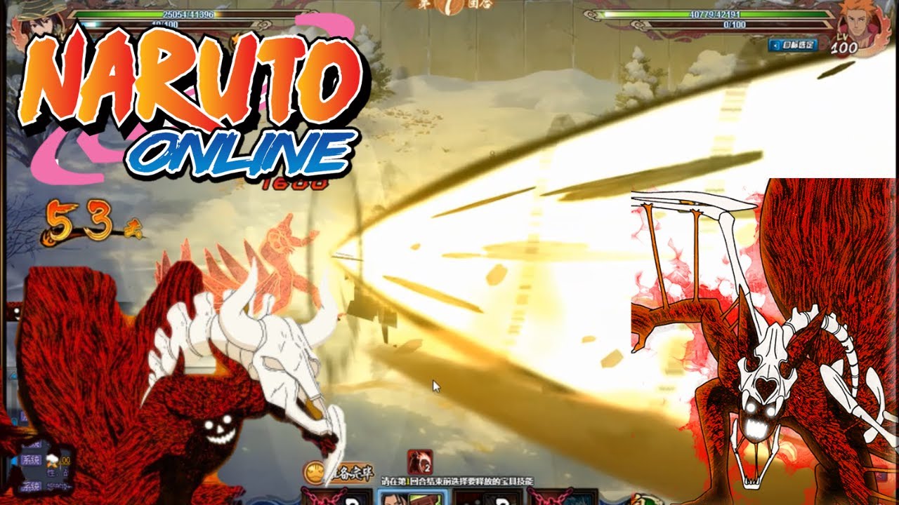 Naruto Online - Is Killer Bee [Tailed Beast Mode] Really Good ?