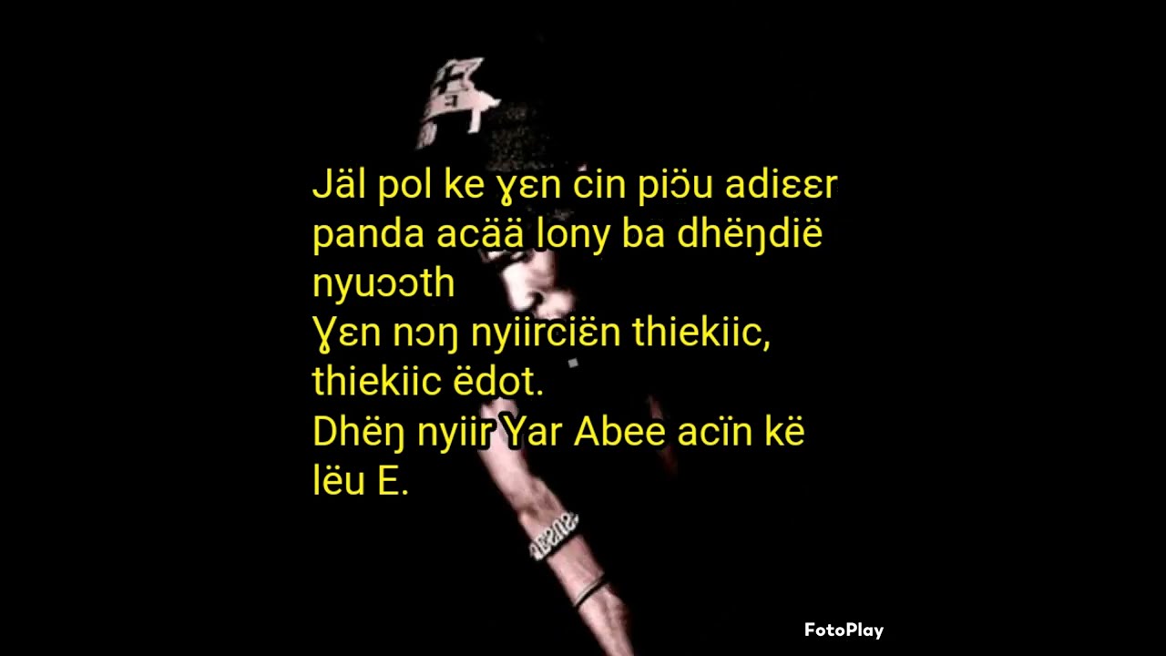 Nyale Koch Ariik (Yar Abee) - Ck Silencer(Lyrics Video)