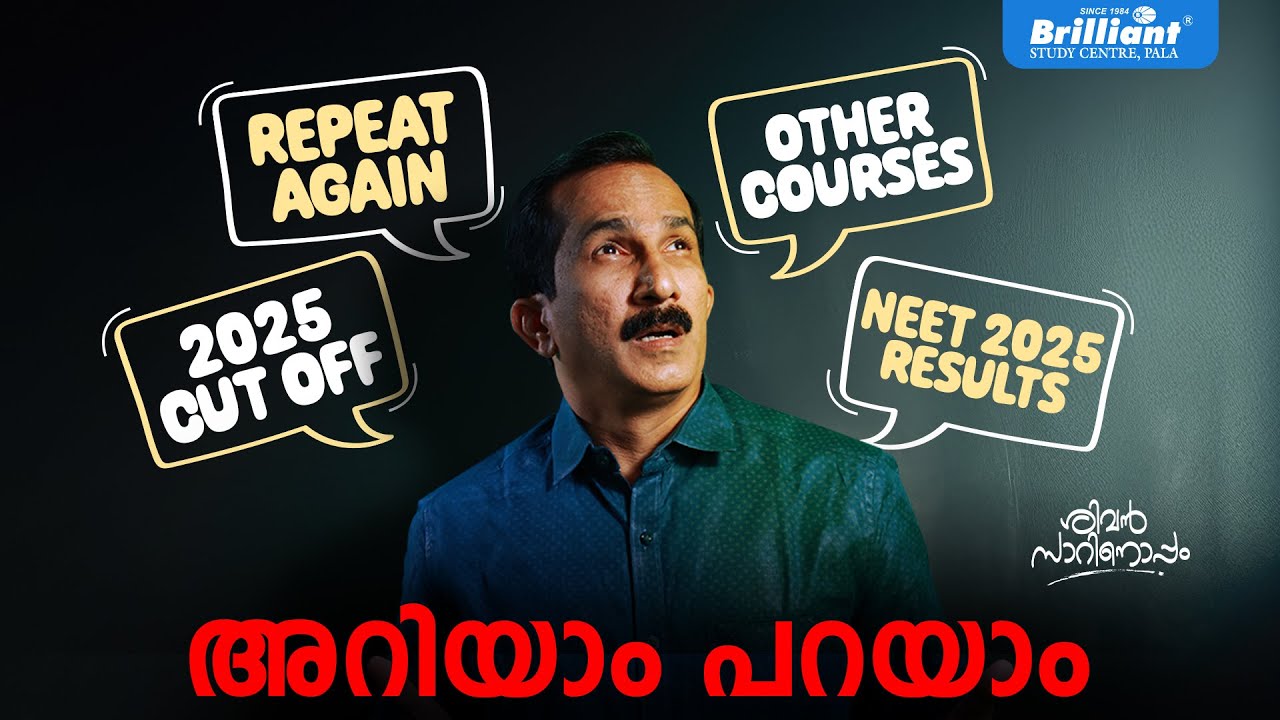 What's Next After NEET 2025? | Repeat? Other Courses? Full Discussion |Chat With Sivan sir - Epi 146