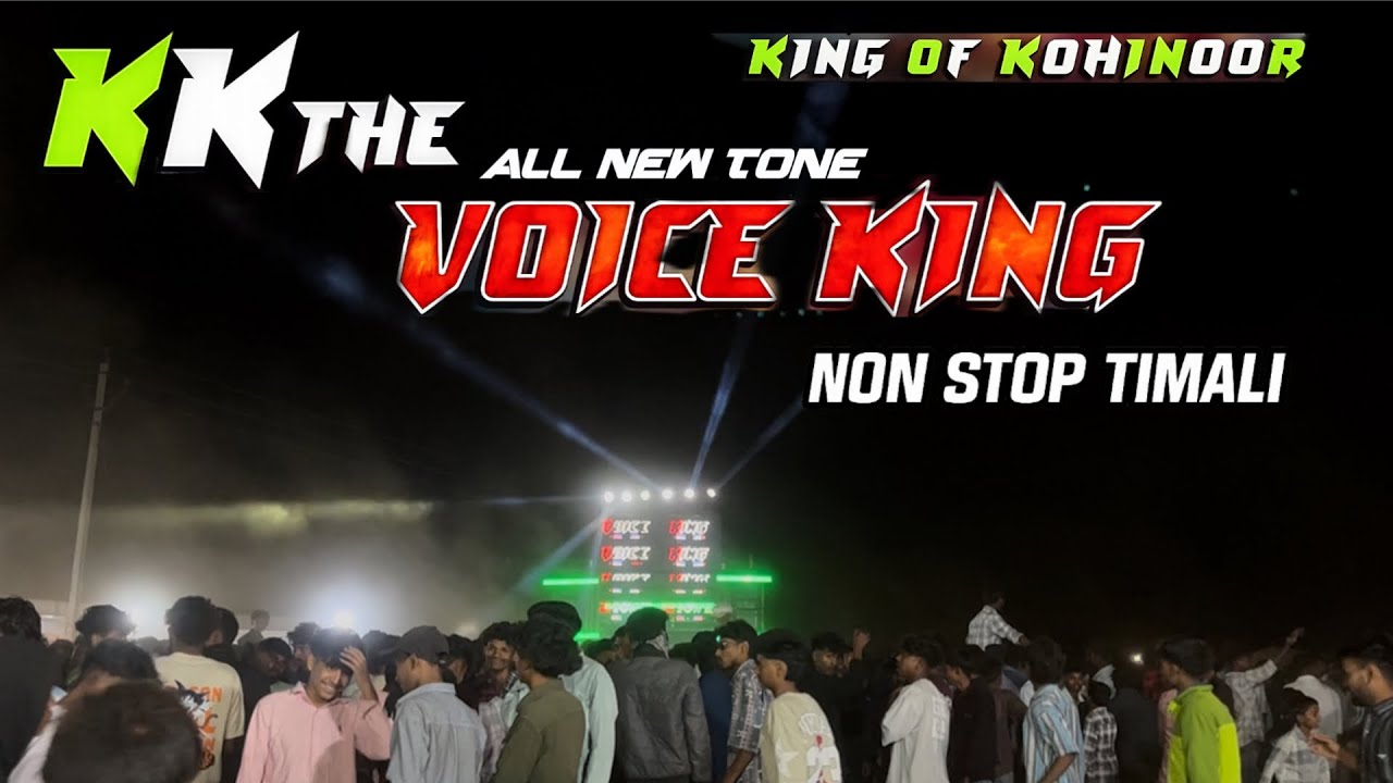 THE VOICE KING BAND || Aadiwasi New Nonstop Timli song 2026 || #dj #aadivasigana #song #music #band