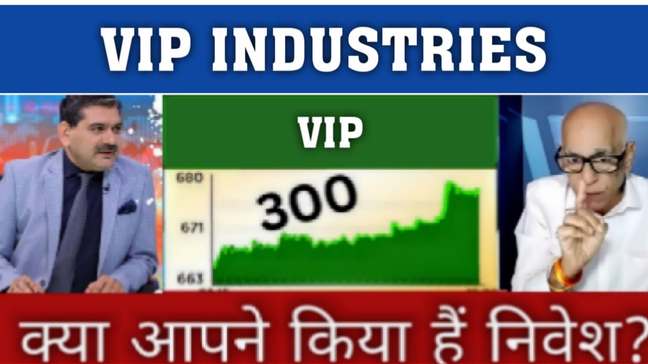 VIP Industries Share Latest News ✔ VIP Industries Share Today Update and investment Tips Buy or Sell