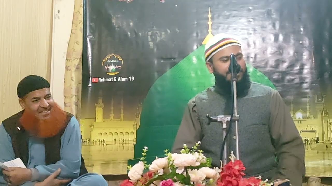 Nat= khoob aankhon Mein tere Dar per yah manzar dekhe by Zahid naqibi Sahab 