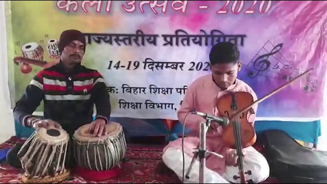 Kala Utsav Bihar 2020 | State Winner | Music (Instrumental) - Classical (Male)