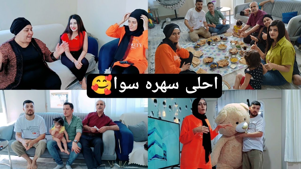 عزمونا نزار وروبالين لايف❤️صار معنا مشكلة😔💔
